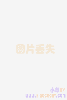 为盼望精子的已经{人人人插